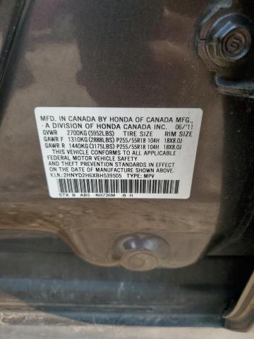 51575413 :رقم المزاد ، 2HNYD2H6XBH539505 vin ، 2011 Acura Mdx Technology مزاد بيع