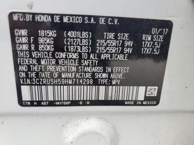 Продажа на аукционе авто 2017 Honda Hr-v Ex, vin: 3CZRU5H59HM714298, номер лота: 52719573