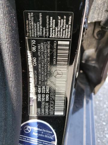 51428633 :رقم المزاد ، WDDGF5EB9BR140850 vin ، 2011 Mercedes-benz C 300 مزاد بيع