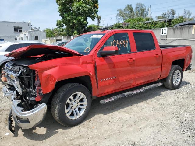 Продаж на аукціоні авто 2015 Chevrolet Silverado C1500 Lt, vin: 3GCPCRECXFG162641, номер лоту: 51604083