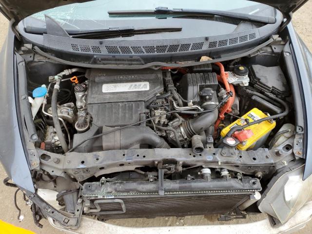 50800323 :رقم المزاد ، JHMFA36267S027587 vin ، 2007 Honda Civic Hybrid مزاد بيع