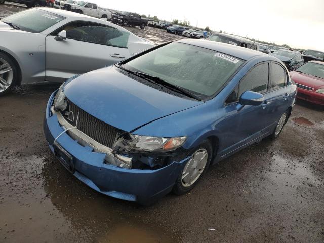 53294413 :رقم المزاد ، JHMFA362X9S015848 vin ، 2009 Honda Civic Hybrid مزاد بيع