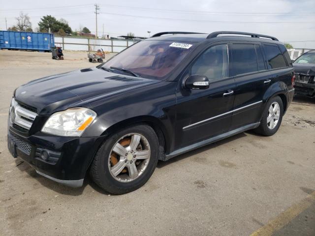 Aukcja sprzedaży 2008 Mercedes-benz Gl 320 Cdi, vin: 4JGBF22E08A343405, numer aukcji: 51097293