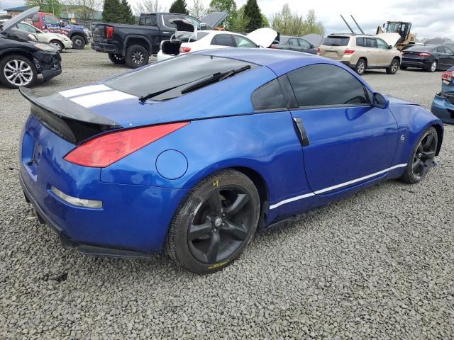 Aukcja sprzedaży 2007 Nissan 350z Coupe, vin: JN1BZ34D37M507039, numer aukcji: 51264233