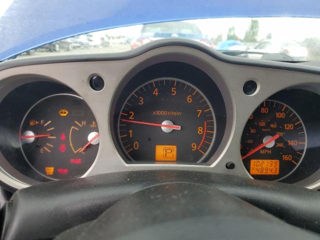 Aukcja sprzedaży 2007 Nissan 350z Coupe, vin: JN1BZ34D37M507039, numer aukcji: 51264233