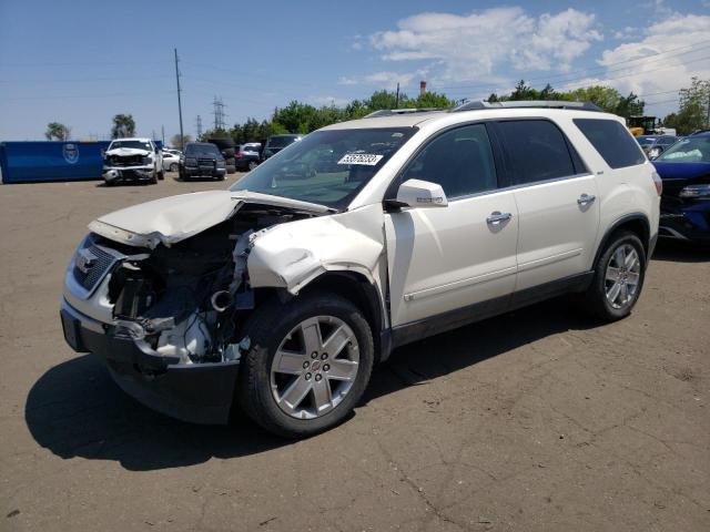 Aukcja sprzedaży 2010 Gmc Acadia Slt-2, vin: 1GKLVNEDXAJ116586, numer aukcji: 53576233