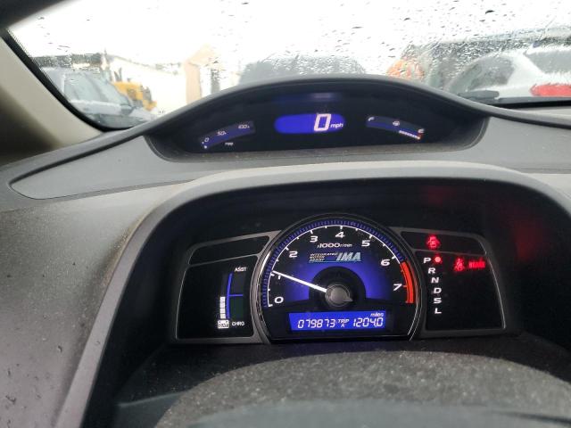 53294413 :رقم المزاد ، JHMFA362X9S015848 vin ، 2009 Honda Civic Hybrid مزاد بيع