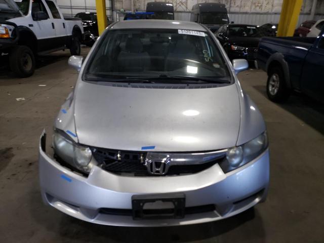 Продажа на аукционе авто 2009 Honda Civic Lx, vin: 2HGFA16589H353709, номер лота: 51201143