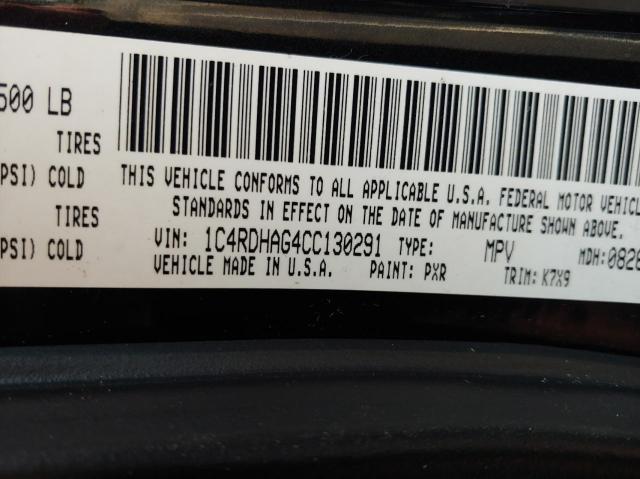 Продажа на аукционе авто 2012 Dodge Durango Sxt, vin: 1C4RDHAG4CC130291, номер лота: 53937923
