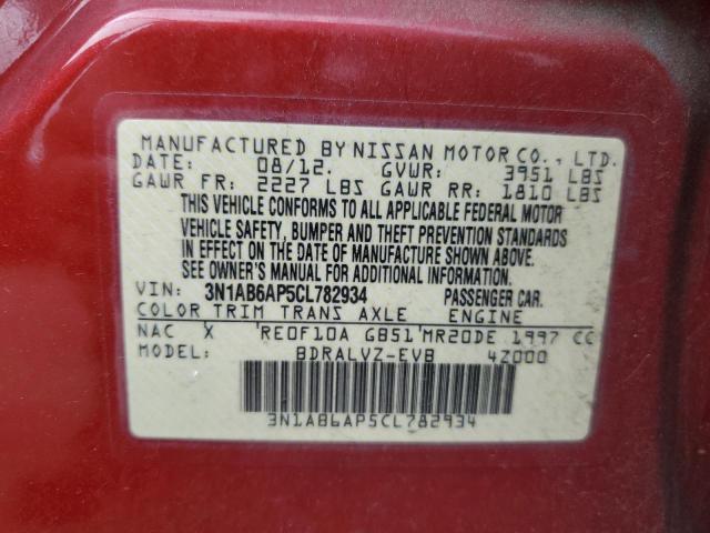 53378943 :رقم المزاد ، 3N1AB6AP5CL782934 vin ، 2012 Nissan Sentra 2.0 مزاد بيع