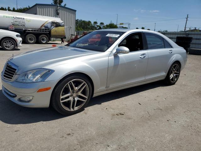 Aukcja sprzedaży 2007 Mercedes-benz S 550, vin: WDDNG71X47A089734, numer aukcji: 50606703