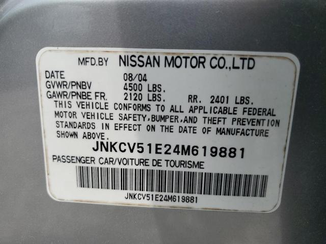Продаж на аукціоні авто 2004 Infiniti G35, vin: JNKCV51E24M619881, номер лоту: 52063043