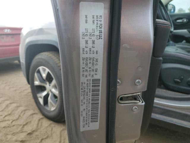 2017 Jeep Cherokee Trailhawk მანქანა იყიდება აუქციონზე, vin: 1C4PJMBS7HD214411, აუქციონის ნომერი: 52638143