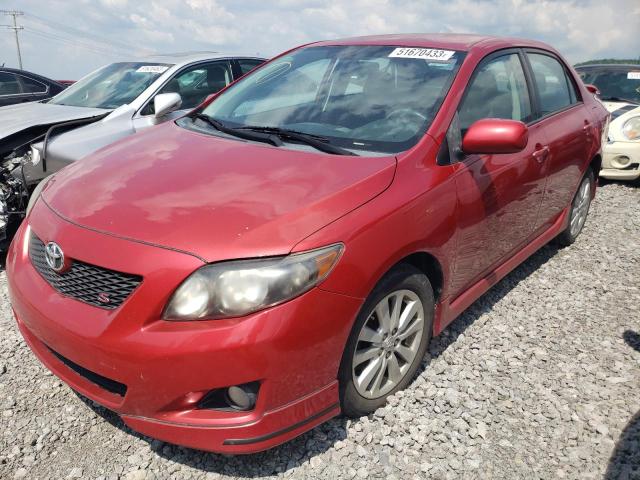 Продаж на аукціоні авто 2010 Toyota Corolla Base, vin: 2T1BU4EE9AC518706, номер лоту: 51670433