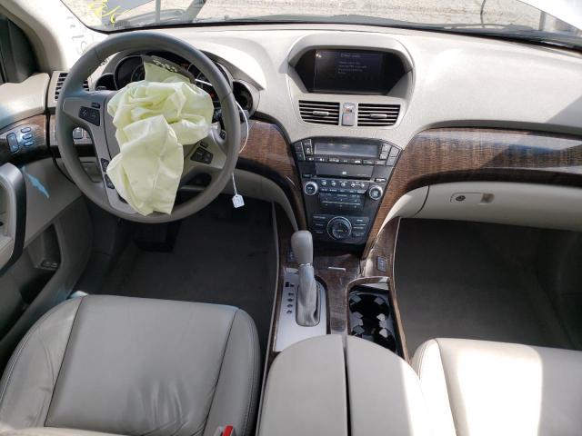 Продажа на аукционе авто 2012 Acura Mdx Technology, vin: 2HNYD2H35CH523803, номер лота: 50881353