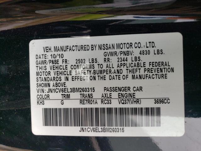 Aukcja sprzedaży 2011 Infiniti G37, vin: JN1CV6EL3BM260315, numer aukcji: 53199943