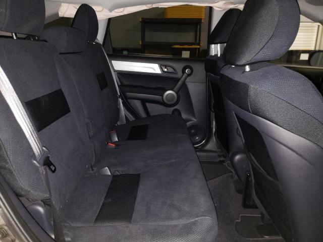 2011 Honda Cr-v Se მანქანა იყიდება აუქციონზე, vin: 5J6RE4H43BL003980, აუქციონის ნომერი: 51549393