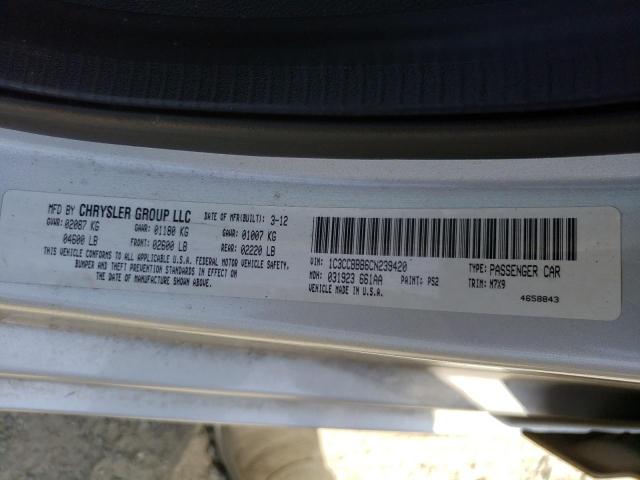 2012 Chrysler 200 Touring მანქანა იყიდება აუქციონზე, vin: 1C3CCBBB6CN239420, აუქციონის ნომერი: 53269773