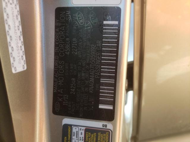 Продаж на аукціоні авто 2013 Kia Optima Hybrid, vin: KNAGM4AD7D5059192, номер лоту: 49805463