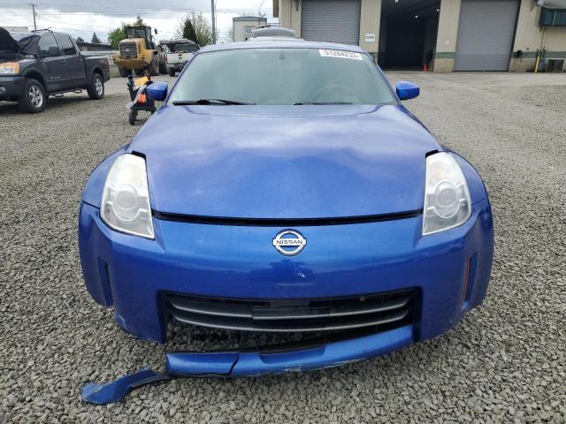 Aukcja sprzedaży 2007 Nissan 350z Coupe, vin: JN1BZ34D37M507039, numer aukcji: 51264233