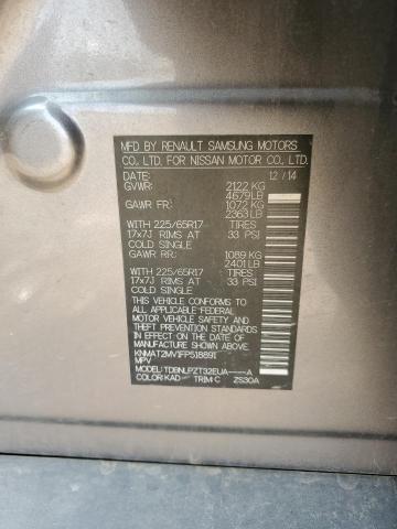 52536973 :رقم المزاد ، KNMAT2MV1FP518891 vin ، 2015 Nissan Rogue S مزاد بيع