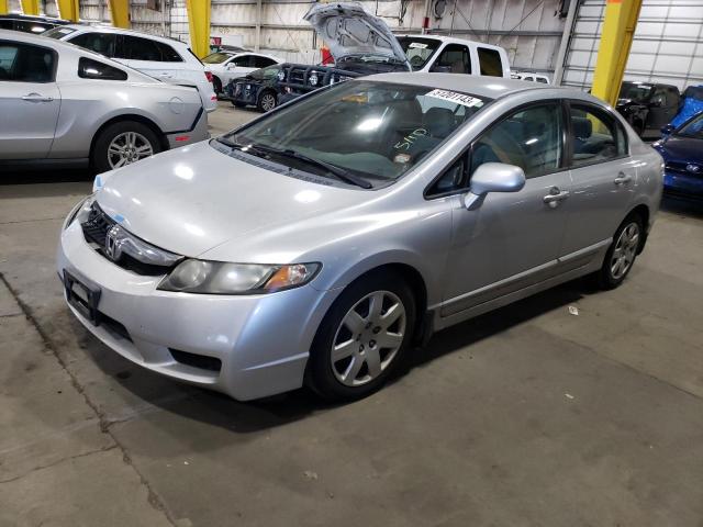 Продажа на аукционе авто 2009 Honda Civic Lx, vin: 2HGFA16589H353709, номер лота: 51201143