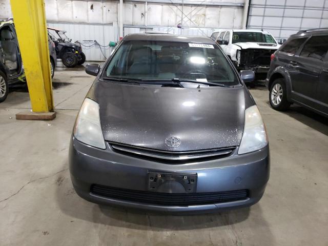 Продаж на аукціоні авто 2007 Toyota Prius, vin: JTDKB20U473271234, номер лоту: 51772403