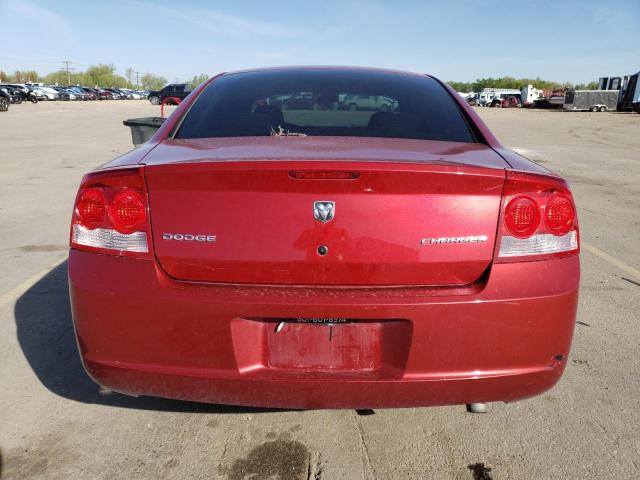 Продаж на аукціоні авто 2009 Dodge Charger, vin: 2B3KA43D39H531375, номер лоту: 51674113