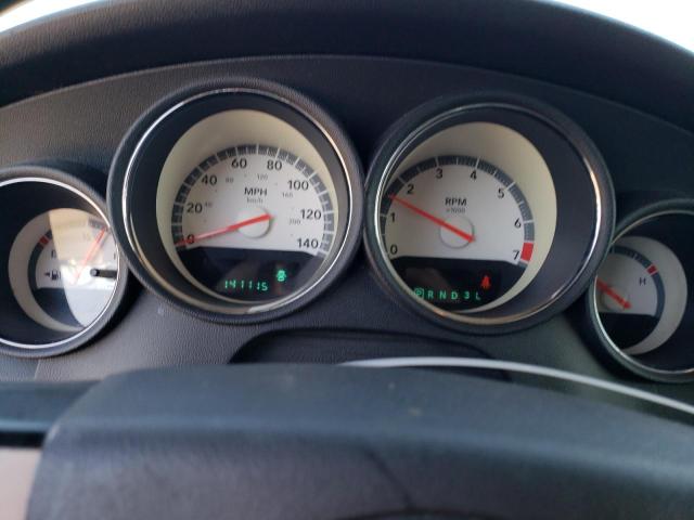 Продаж на аукціоні авто 2009 Dodge Charger, vin: 2B3KA43D39H531375, номер лоту: 51674113