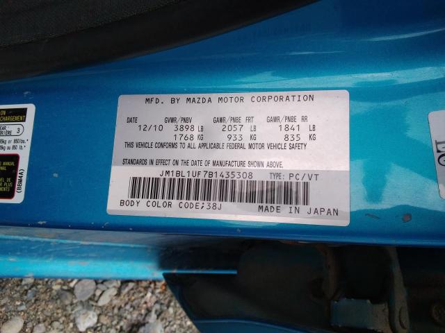 Продажа на аукционе авто 2011 Mazda 3 I, vin: JM1BL1UF7B1435308, номер лота: 50244763