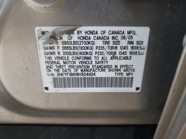 52100773 :رقم المزاد ، 2HKYF18616H504424 vin ، 2006 Honda Pilot Ex مزاد بيع
