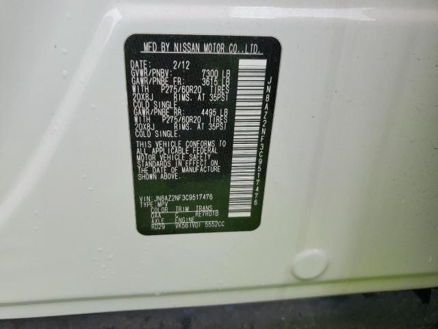 Aukcja sprzedaży 2012 Infiniti Qx56, vin: JN8AZ2NF3C9517476, numer aukcji: 48114413