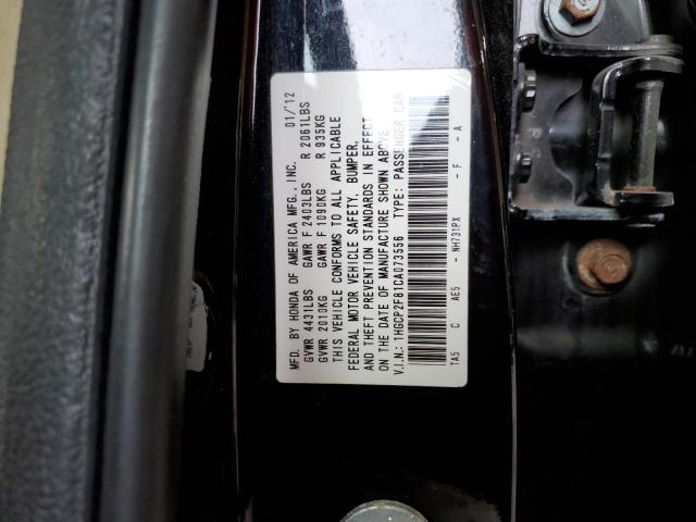 Aukcja sprzedaży 2012 Honda Accord Exl, vin: 1HGCP2F81CA073556, numer aukcji: 51286613
