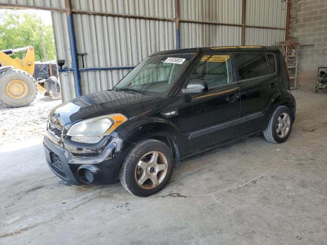Aukcja sprzedaży 2013 Kia Soul, vin: KNDJT2A52D7487071, numer aukcji: 51525803