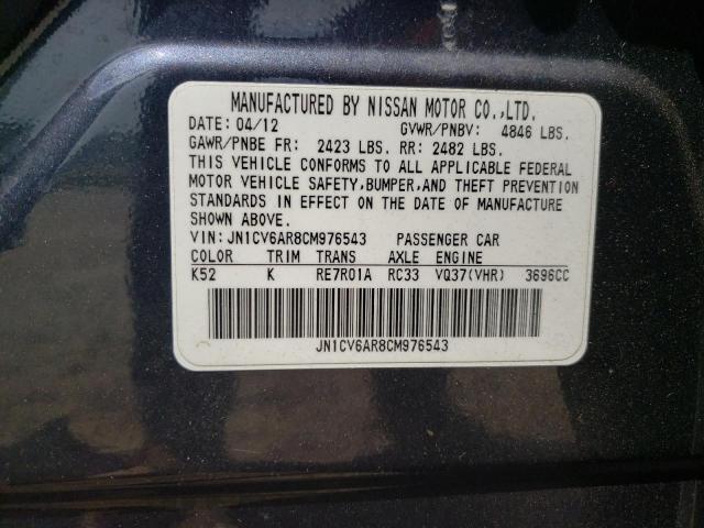 Aukcja sprzedaży 2012 Infiniti G37, vin: JN1CV6AR8CM976543, numer aukcji: 51416093