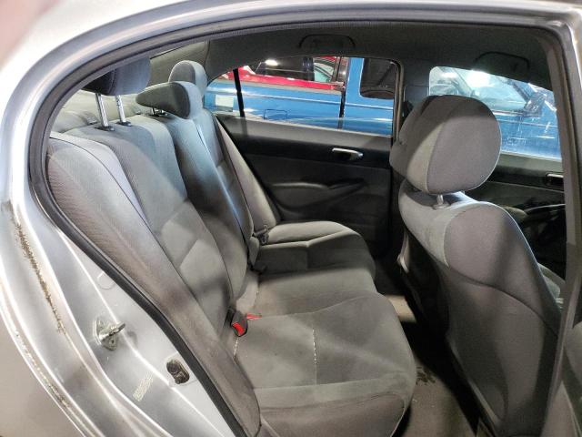 Продажа на аукционе авто 2009 Honda Civic Lx, vin: 2HGFA16589H353709, номер лота: 51201143