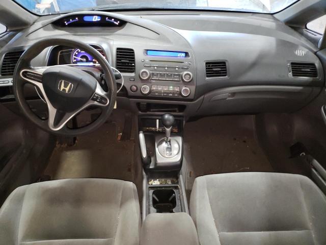Продажа на аукционе авто 2009 Honda Civic Lx, vin: 2HGFA16589H353709, номер лота: 51201143