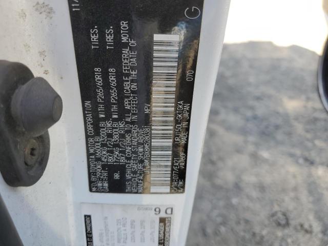 Aukcja sprzedaży 2021 Lexus Gx 460 Premium, vin: JTJAM7BX8M5280381, numer aukcji: 54098403