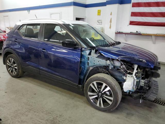 2019 Nissan Kicks S მანქანა იყიდება აუქციონზე, vin: 3N1CP5CU0KL556564, აუქციონის ნომერი: 52514244
