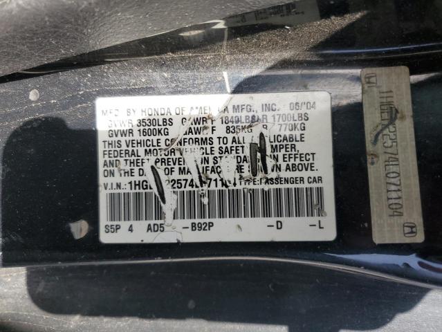 Продажа на аукционе авто 2004 Honda Civic, vin: 1HGEM22574L071104, номер лота: 55972124