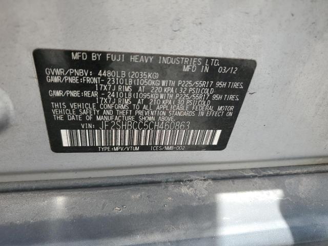 2012 Subaru Forester მანქანა იყიდება აუქციონზე, vin: JF2SHBCC5CH460863, აუქციონის ნომერი: 57166404