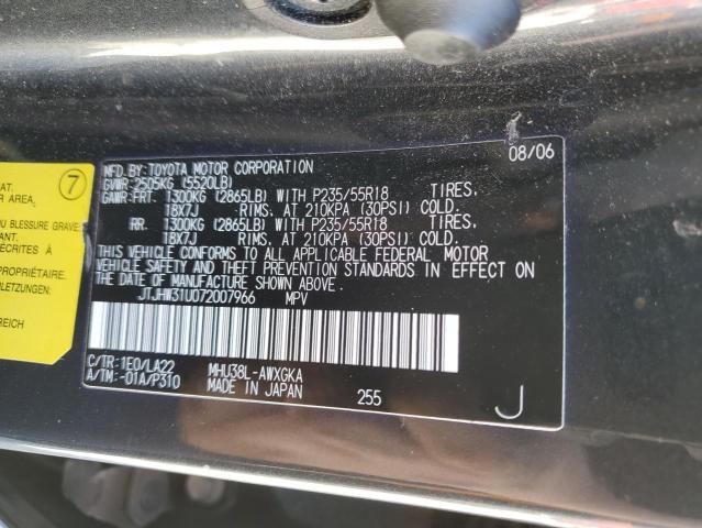 Aukcja sprzedaży 2007 Lexus Rx 400h, vin: JTJHW31U072007966, numer aukcji: 54053984