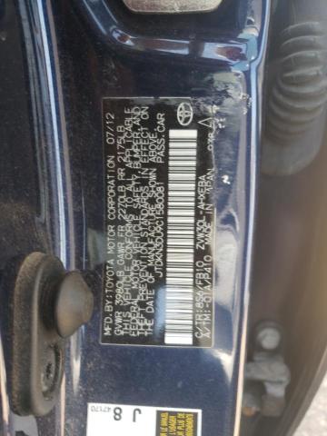 2012 Toyota Prius მანქანა იყიდება აუქციონზე, vin: JTDKN3DU9C1580081, აუქციონის ნომერი: 55401994