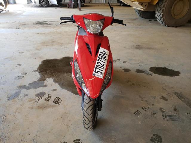 2023 Other Motorcycle Other მანქანა იყიდება აუქციონზე, vin: L2BB6BCH0PR609120, აუქციონის ნომერი: 57027504