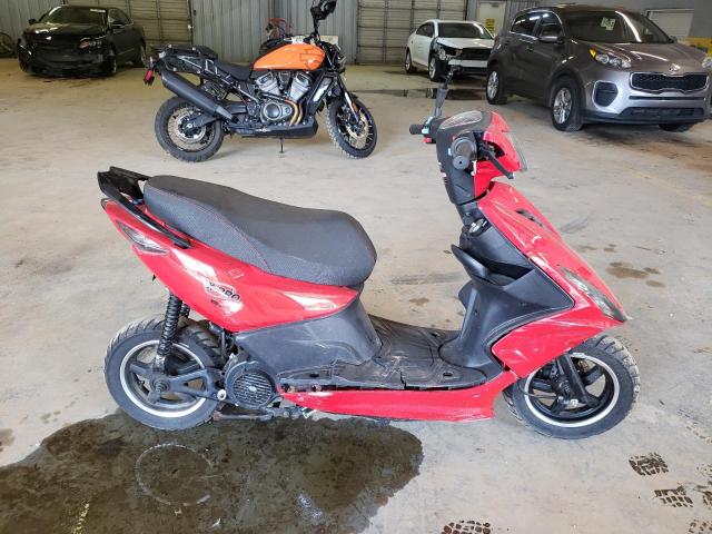 2023 Other Motorcycle Other მანქანა იყიდება აუქციონზე, vin: L2BB6BCH0PR609120, აუქციონის ნომერი: 57027504