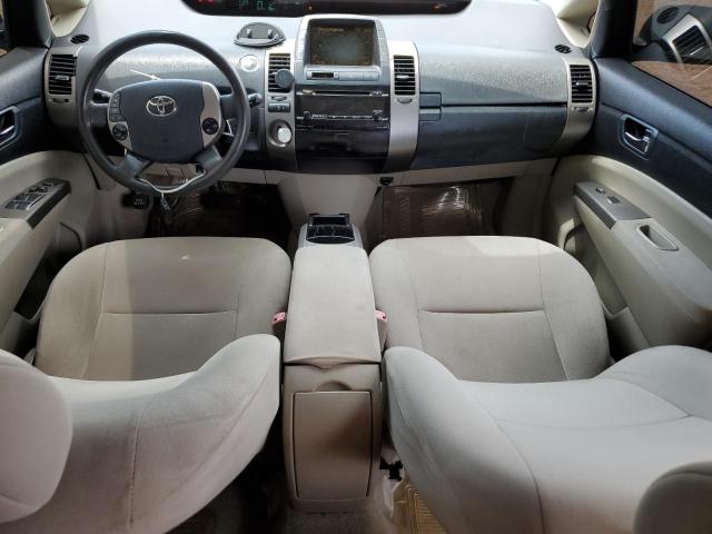 2006 Toyota Prius მანქანა იყიდება აუქციონზე, vin: JTDKB20U367512840, აუქციონის ნომერი: 53531914