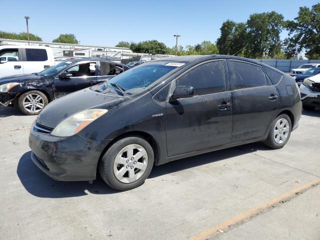 Aukcja sprzedaży 2006 Toyota Prius, vin: JTDKB20U663157136, numer aukcji: 56464974