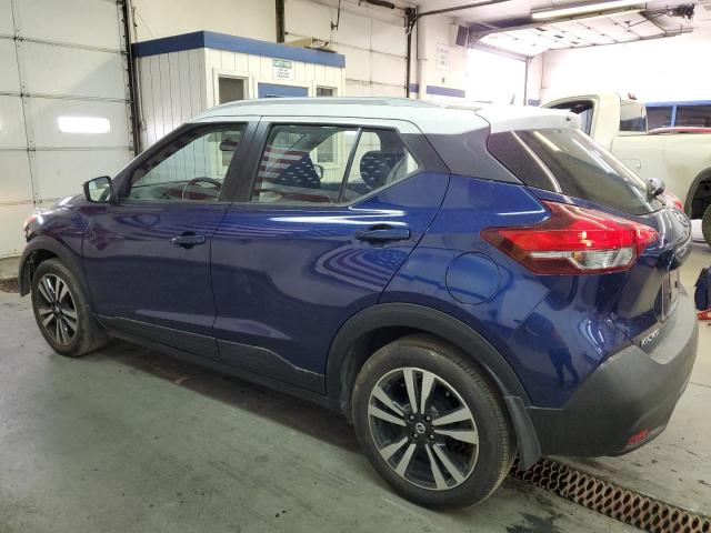 2019 Nissan Kicks S მანქანა იყიდება აუქციონზე, vin: 3N1CP5CU0KL556564, აუქციონის ნომერი: 52514244