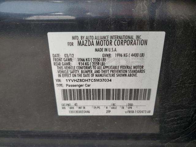 Aukcja sprzedaży 2012 Mazda 6 I, vin: 1YVHZ8DH7C5M37034, numer aukcji: 54458704