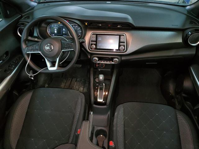 2019 Nissan Kicks S მანქანა იყიდება აუქციონზე, vin: 3N1CP5CU0KL556564, აუქციონის ნომერი: 52514244